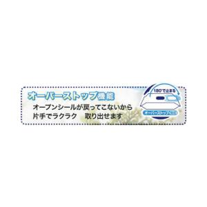 レック 水99.9%ふんわりおしりふき80枚入の詳細画像1
