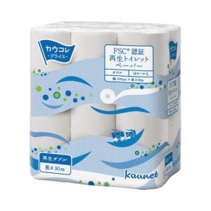 カウネット ＦＳＣ再生トイレットペーパー　Ｗ３０ｍ
