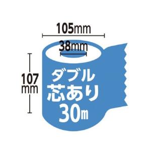 カウネット FSC再生トイレットペーパー W30mの詳細画像3