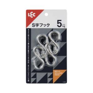 山田化学 アルミS字フック ストッパー付き 大 1030 : オフィストラスト