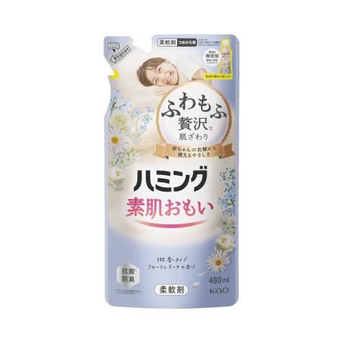 花王 ハミング　フローラルブーケ　詰替４８０ｍｌ
