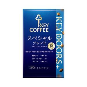 キーコーヒー ドリップバッグ グランドテイスト コク深いリッチ