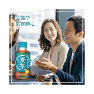 コカ・コーラ やかんの麦茶FROM爽健美茶 2...の詳細画像2