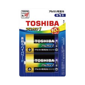 東芝ライフスタイル アルカリ１　ブリスターパック　単１形（２本入）｜kaumall