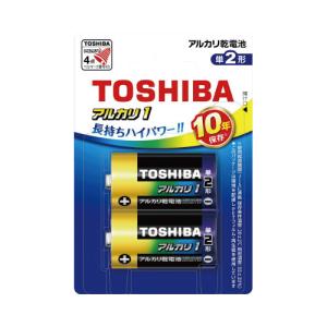 東芝ライフスタイル アルカリ１　ブリスターパック　単２形（２本入）｜kaumall