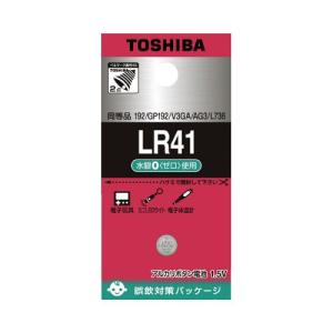 東芝ライフスタイル アルカリボタン電池　エコパッケージ（１個入）｜kaumall