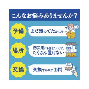 日本製紙クレシア スコッティ フラワー 3倍長...の詳細画像5