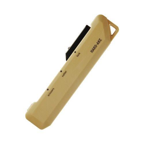 コクヨ ２Ｗａｙ携帯ハサミ＜ハコアケ＞（スタンダード刃）