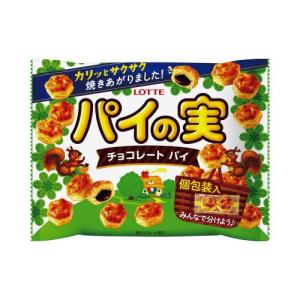 ロッテ（LOTTE） パイの実 73g×10個 : おかげさまマーケット - 通販