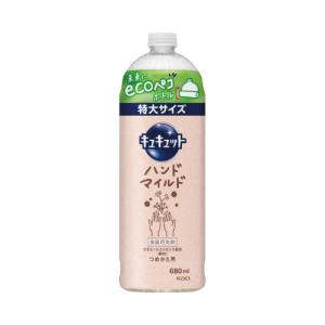 花王 キュキュット　ハンドマイカモミール替６８０ｍｌ×４｜kaumall