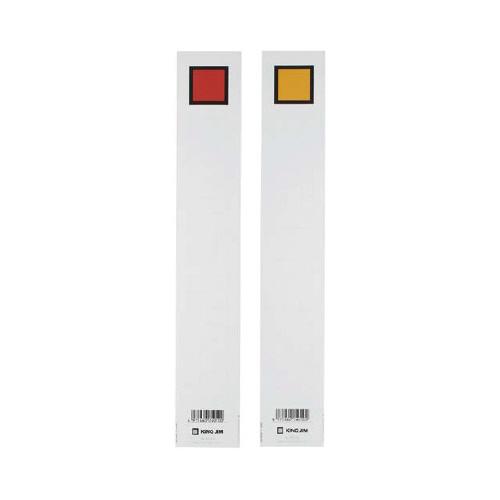 キングジム キングファイル背見出紙　Ａ４縦３０ｍｍ用赤／黄Ｘ５