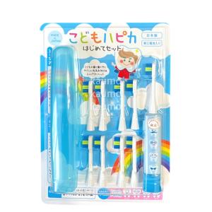 ハピカ 電動歯ブラシ キッズ 替えブラシ 替ブラシ こども 子供 替え歯ブラシ ブルー 日本製 単三電池入り