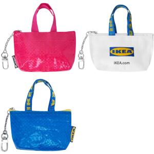 イケア（IKEA） 選べる2個セット KNOLIG クノーリグ キーリング 小銭