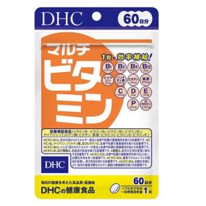 DHC ヒアルロン酸 60日分 120粒 2袋セット サプリメント 健康食品