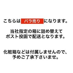 【たっぷり20袋】UHA味覚糖 もち麦満腹バー...の詳細画像2