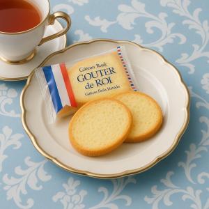 ガトーフェスタ・ハラダ（GATEAU FESTA HARADA） クール便可 ハラダ