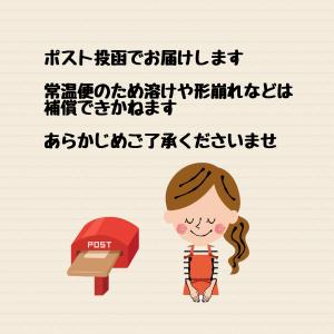 スニッカーズ ミニチュア 330g 個包装 チ...の詳細画像2