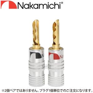 ナカミチ Nakamichi バナナプラグ クレープ形状 金めっき NBC｜KAUMO カウモ ヤフー店