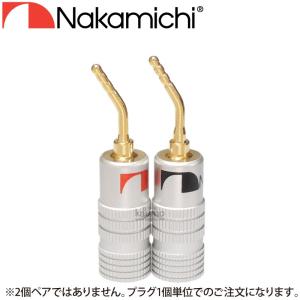 ナカミチ Nakamichi スピーカーターミナル用プラグ Iラグ 金めっき NI｜KAUMO カウモ ヤフー店