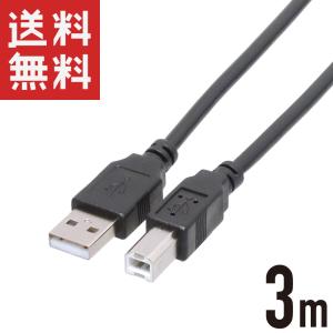 USBプリンターケーブル 3m (Bオス / Aオス) USB2.0 エプソン キヤノン カラリオ PIXUS インクジェット レーザープリンタ対応｜KAUMO カウモ ヤフー店