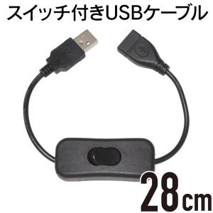 USB電源 DCファン 5cm (厚さ10mm...の詳細画像1