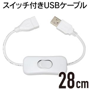 USB電源 DCファン 5cm (厚さ10mm...の詳細画像2