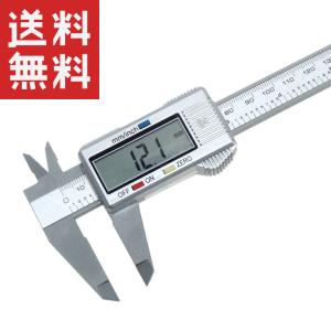 デジタルノギス 150mm 軽量 さびない 高...の詳細画像1