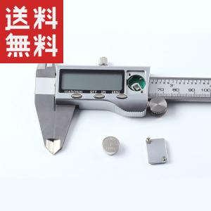 デジタルノギス ステンレス鋼 150mm 高精度の詳細画像3