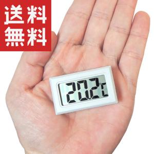 デジタル 温度計 小型の詳細画像1