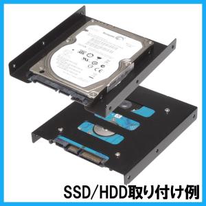 2.5インチSSD/HDD用 3.5インチ変換...の詳細画像1