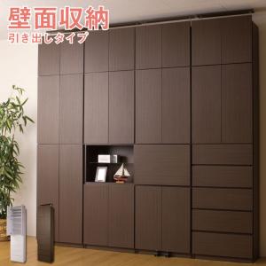 レトロ　アンティーク　木製棚　大きい棚　収納棚 楽天市場】アンティーク 棚（高さ（cm）80 ～ 89.9）の通販