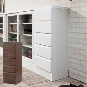 キッチンカウンター下収納 サイドボード キッチンボード 収納 食器棚 チェスト 5段 幅30.5×高さ88cm キャビネット ダイニング no-0136/no-0140