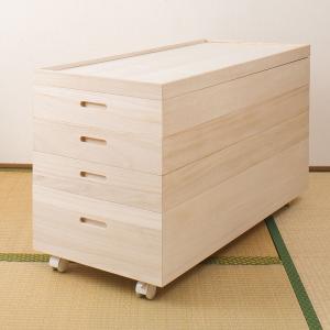 日本製 キャスター付き 押入れ収納可能 着物収納 桐 衣装ケース 4段