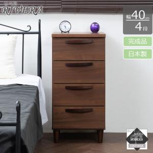 イケア（IKEA） 引出し付きサイドテーブル 46x35cm ベッドサイド