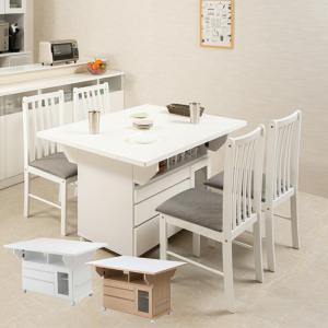 キッチンワゴン 幅119.5cm キャスター付き カウンターワゴン