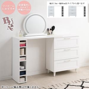 イケア（IKEA） IKEA - - KULLEN -クレン- チェスト（引き出し×2