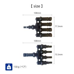 ソーラーパネル 4枚 並列接続用 MC4 4口...の詳細画像2