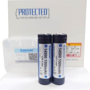 リチウムイオン電池 KEEPPOWER 145...の詳細画像2