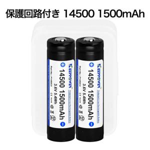 リチウムイオン電池 KEEPPOWER 145...の詳細画像4