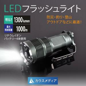 新品 PELICAN ペリカン LEDライト 9410L ランタン 懐中電灯 ② PELICAN ペリカン ライト 9410L ランタンライト ブラック [9410