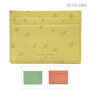 PRADA（プラダ） 未使用 カードケース 1MC211 PRADA ボックスド