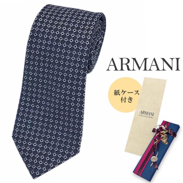アルマーニブランド ネクタイ エンポリオ アルマーニ 高級 ウール シルク ドット ネイビー 紺 2...