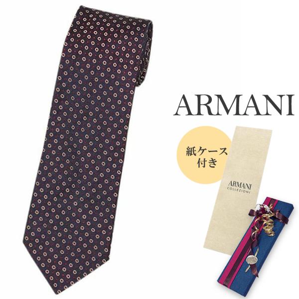 アルマーニ ブランド ネクタイ エンポリオ アルマーニ 高級 シルク 100％ ドット ダークパープ...