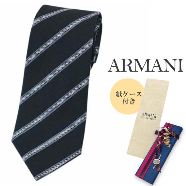 アルマーニ ブランド ネクタイ エンポリオ アルマーニ 340182 高級 シルク 100％ ストラ...
