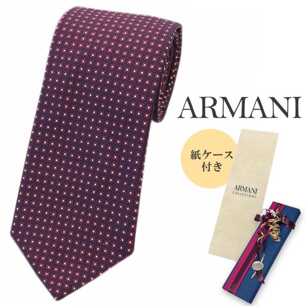 アルマーニ ブランド ネクタイ エンポリオ 340075 高級 シルク 100％ 格子 ドット バー...
