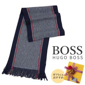 BOSS（HUGO BOSS） マフラー ラッセルニット マフラー＆ハットセット