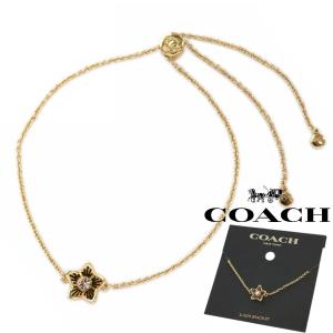 COACH（コーチ） COACH 3点 セット まとめ パヴェ レキシー