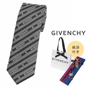 EMILIO PUCCI（エミリオプッチ） ブランド ネクタイ メンズ プリント