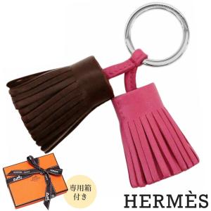 HERMES（エルメス） キーリング Carmen Unodos Charm カルメン
