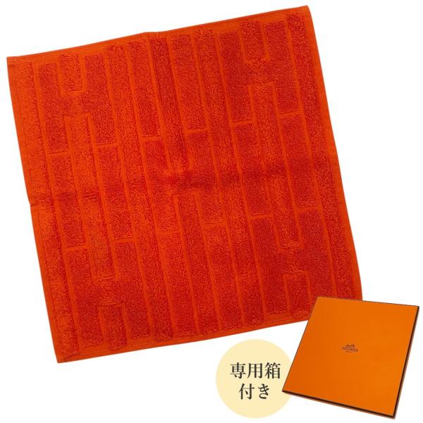 未使用 エルメス ハンカチ HERMES 102776M 02 カレ タオル ラビリンス 綿 コット...